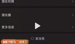 娱乐爆料5月4日直播,娱乐爆料精彩瞬间回顾