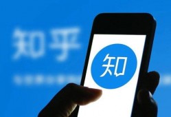 学校爆料视频真实吗知乎,学校爆料视频的真实性探讨