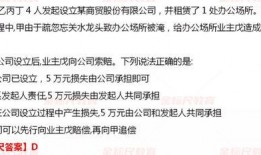 2022娱乐圈吃瓜考题,揭秘年度最热“吃瓜”事件大盘点