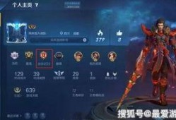 王者荣耀最新爆料s17,新英雄登场，战局再起，激情四溢！