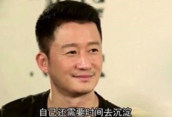 娱乐圈吃瓜吴京是谁啊,揭秘吃瓜群众心中的吴京