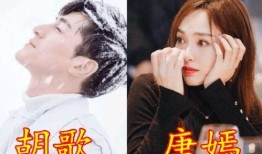圈内人爆料李现杨紫,幕后故事曝光引热议